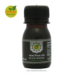 Black Seed Oil 40ml